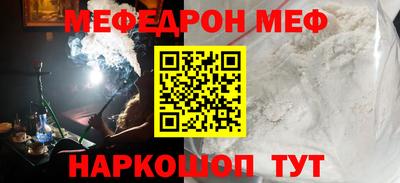 дживик Тулун