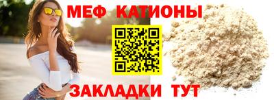 дживик Тулун