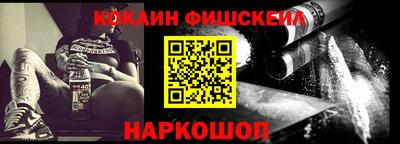 дживик Тулун