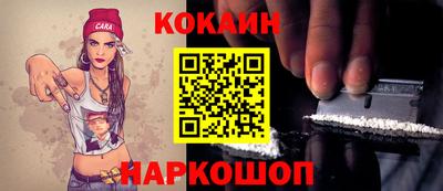 меф VHQ Туймазы