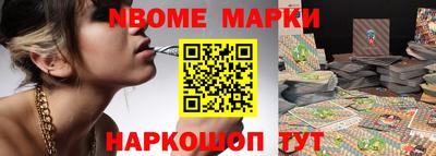 меф VHQ Туймазы