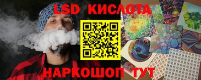 дживик Тулун