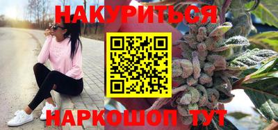 дживик Тулун