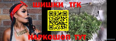 меф VHQ Туймазы