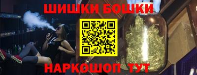 меф VHQ Туймазы