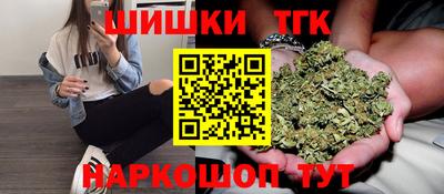 дживик Тулун