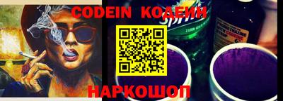 меф VHQ Туймазы