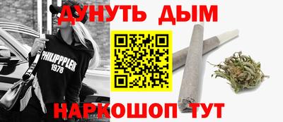 меф VHQ Туймазы