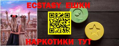 дживик Тулун