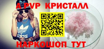 меф VHQ Туймазы
