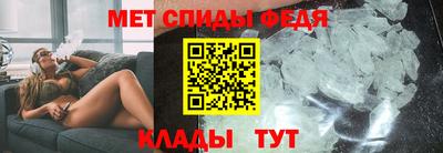 дживик Тулун