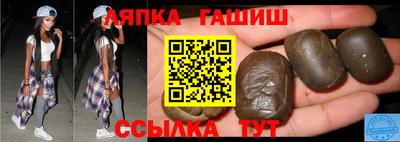 меф VHQ Туймазы