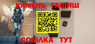 дживик Тулун