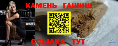 дживик Тулун