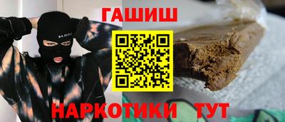 меф VHQ Туймазы