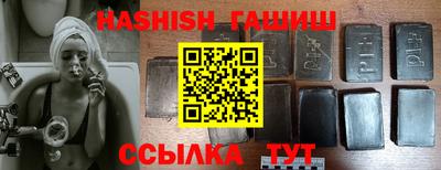 дживик Тулун
